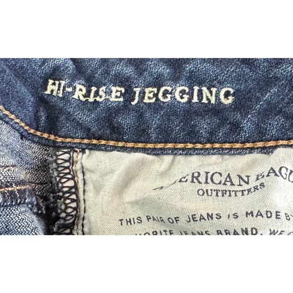 2/$3  American Eagle Super Stretch X Hi-Rise Jegging Dark Ripped Size 00 Short - Picture 7 of 9